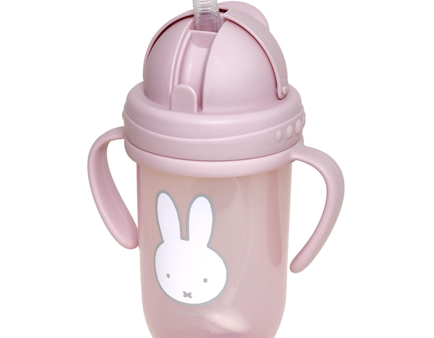 Παγούρι με Χερούλια και Καλαμάκι 260ml Miffy Pink KOKO
