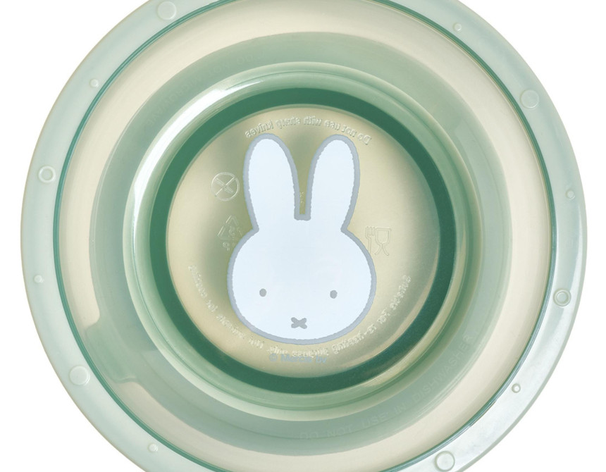 Μπωλ με Αντιολισθητική Βάση 16 cm Miffy Green KOKO