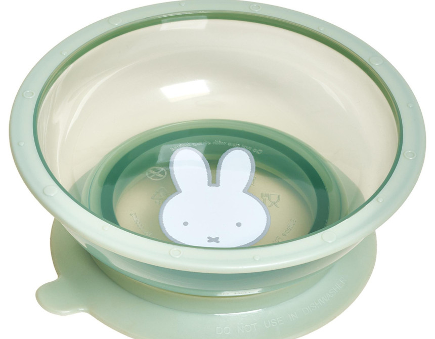 Μπωλ με Αντιολισθητική Βάση 16 cm Miffy Green KOKO