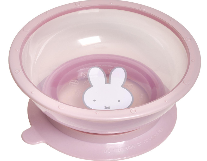Μπωλ με Αντιολισθητική Βάση 16 cm Miffy Pink KOKO