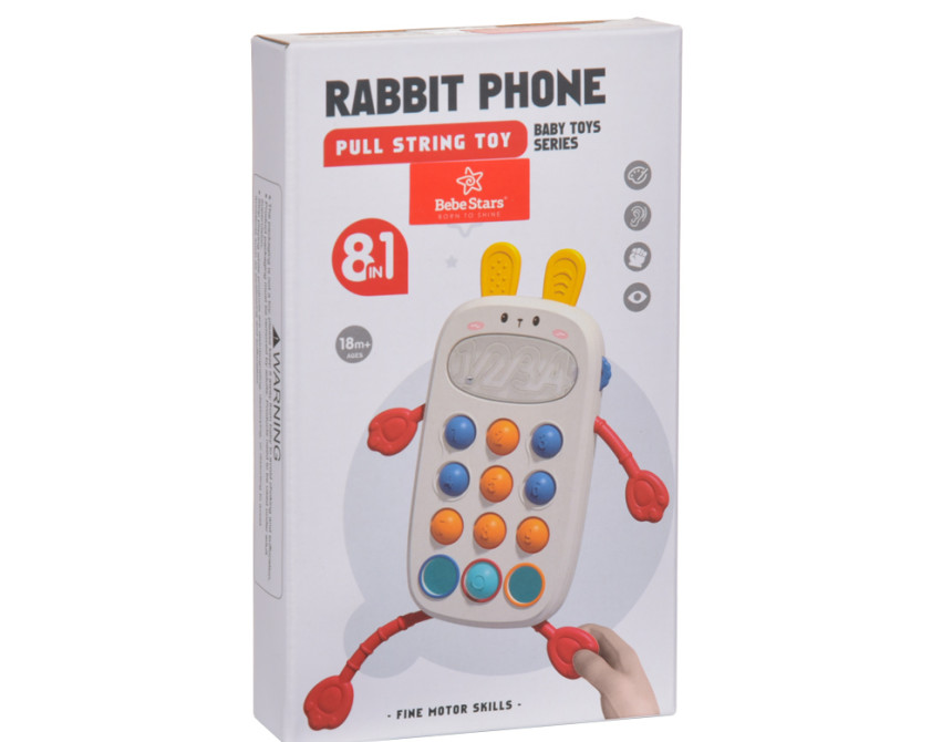 ΠΑΙΧΝΙΔΙ PLAY RABBIT MOBILE