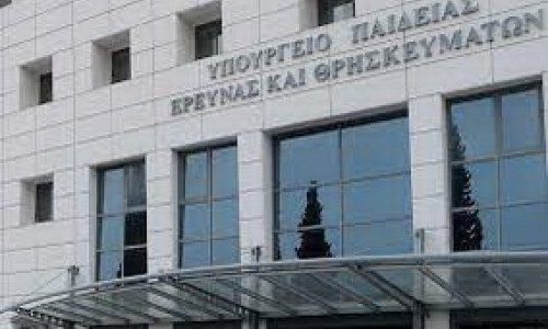 Σταδιακή δια ζώσης επαναλειτουργία