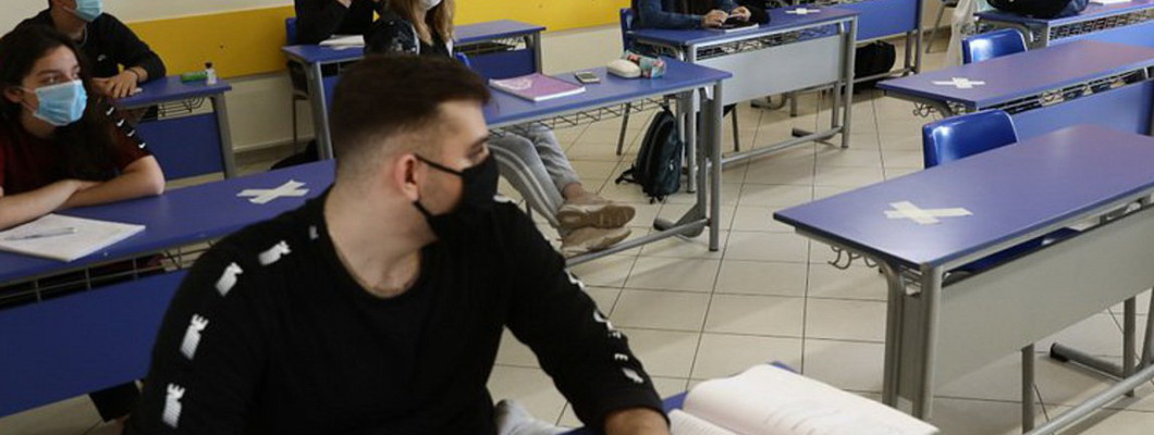 Ανοίγουν τα Λύκεια όλης της χώρας στις 12 Απριλίου