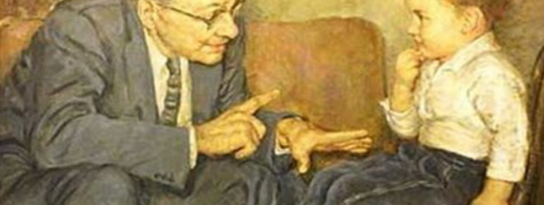 Ηθική και Παιδοψυχιατρική