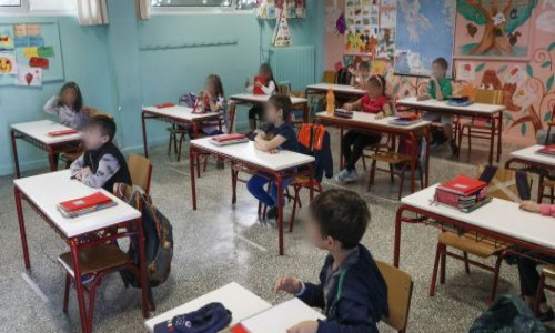 ΑΝΟΙΓΜΑ ΣΧΟΛΕΙΩΝ