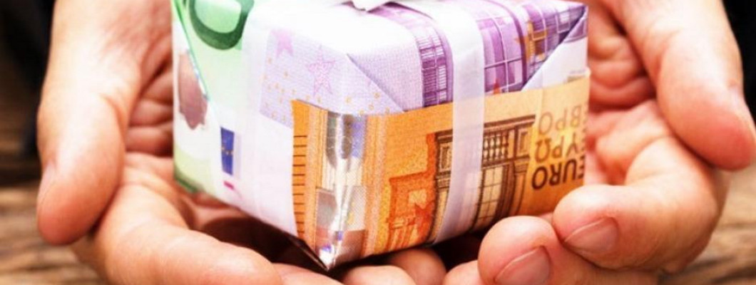 ΕΠΙΔΟΜΑΤΑ 2021
