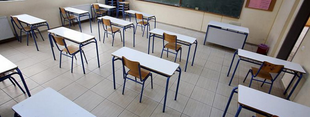 ΕΠΙΣΤΡΟΦΗ ΣΤΑ ΣΧΟΛΕΙΑ ΜΕΤΑ ΚΟΡΩΝΑΙΟΥ