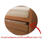 Παιδικός καναπές κρεβάτι TERRA λευκό οξιά