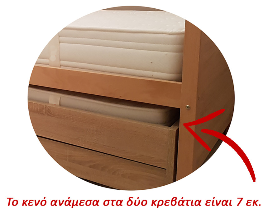 Παιδικός καναπές κρεβάτι TERRA λευκό οξιά
