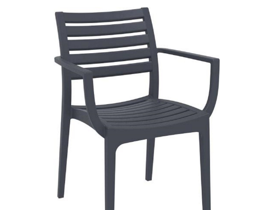 Artemis* Armchair Dark Grey