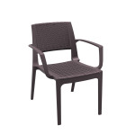 Capri Brown* Armchair