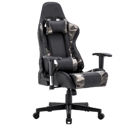 Office Armchair Army*