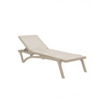 Pacific/S* Sun-Lounger Cappuccino