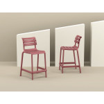 Helen/S-65* Barstool Marsala