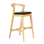 Nami/S* Barstool