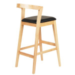 Nami/S* Barstool