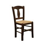 Pariziana* Chair Impregnated