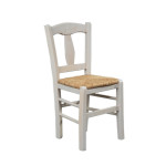 Pariziana* Chair Impregnated