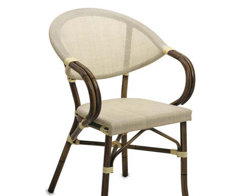 Paris/P-alu Beige Armchair
